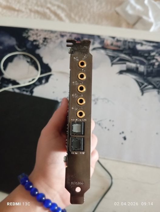 Аудиокарта soundblaster sbx prostudio