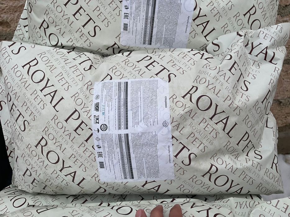 Продается корм для собак премиум класса