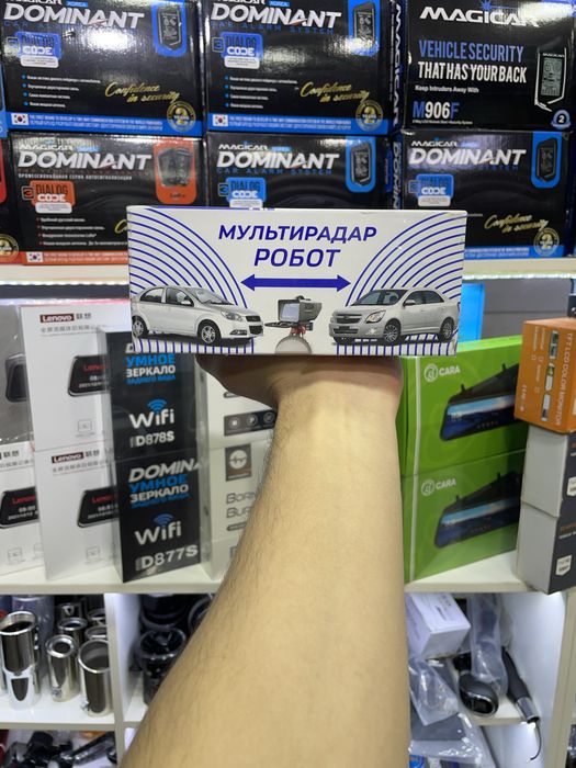 Antiradar BU Антирадар Silver Stone Sochi Pro