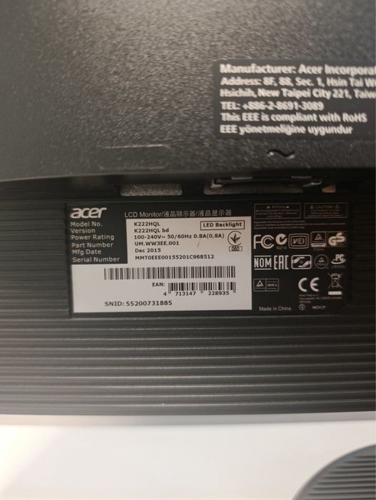Монитори ViewSonic и AOC, BenQ, Acer
