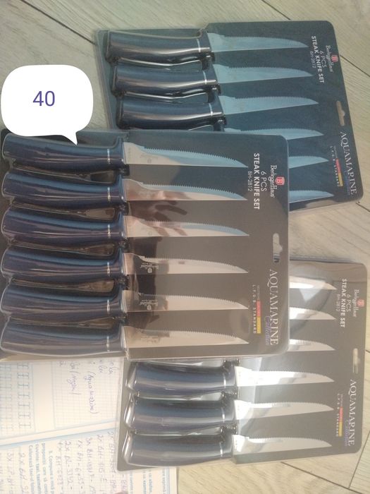 Set cutite carne 6pcs berlinger haus