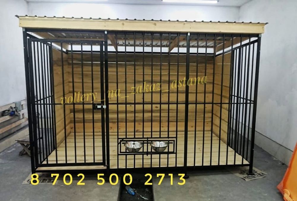 Вальер для вашего любимца