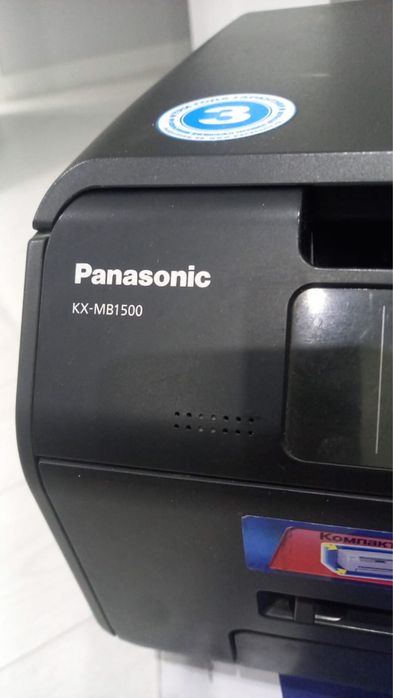 Принтер для компьютера рабочий