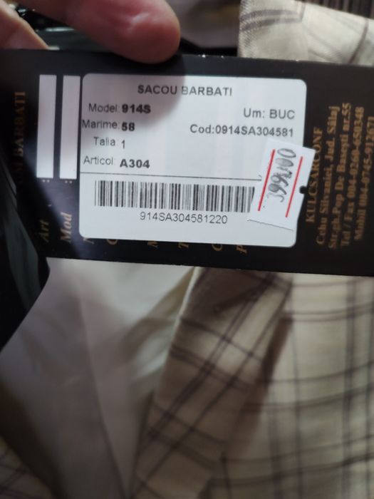 Sacou românesc mărimea 58 nou