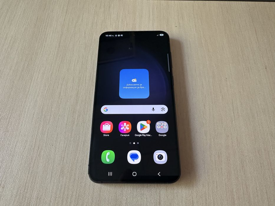 Samsung Galaxy S23+ 256/8GB