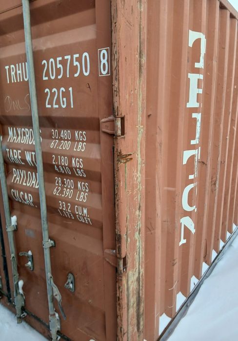 Контейнер 200т продам отличном состоянии