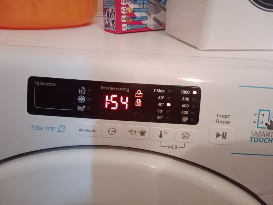 Стиралная машина сатылады.