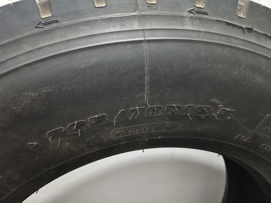 Yangi 2017-yil sotob olingan, taqilmagan