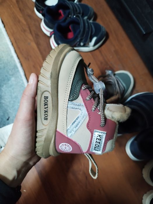 Детски зимни обувки