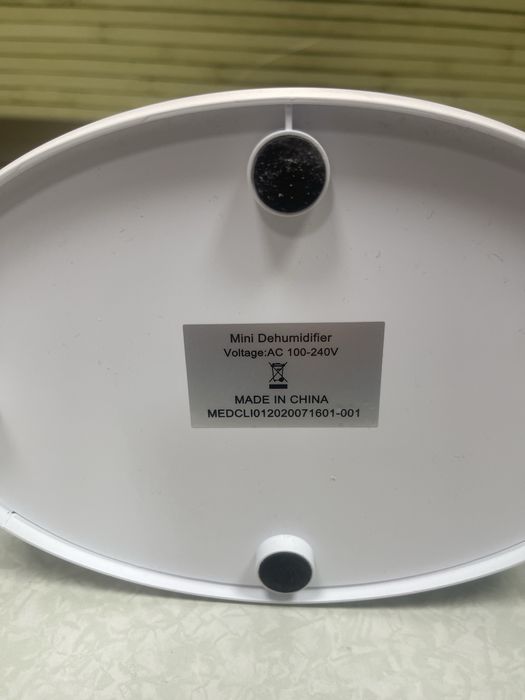 Обезвлажнител 1 L