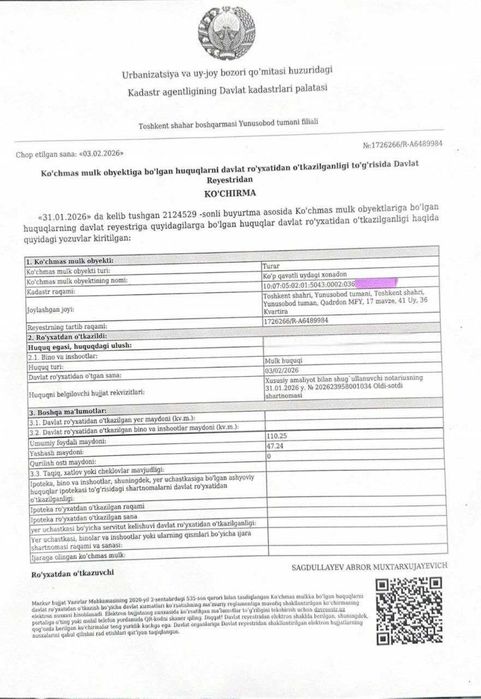 Янги курилган турар жой мажмуасидан хонадон сотилади, ремонтсиз