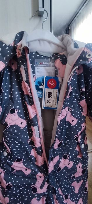 Зимний комбинезон