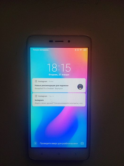 Срочно продам Редмт