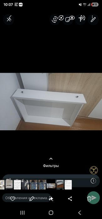 Срочно продам кровать ! 1 м×2м