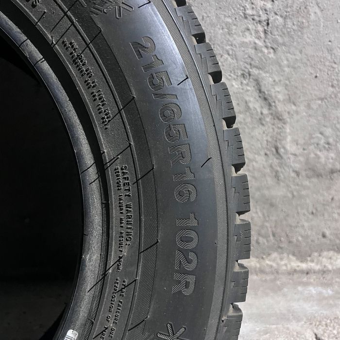 Зимние покрышки R16