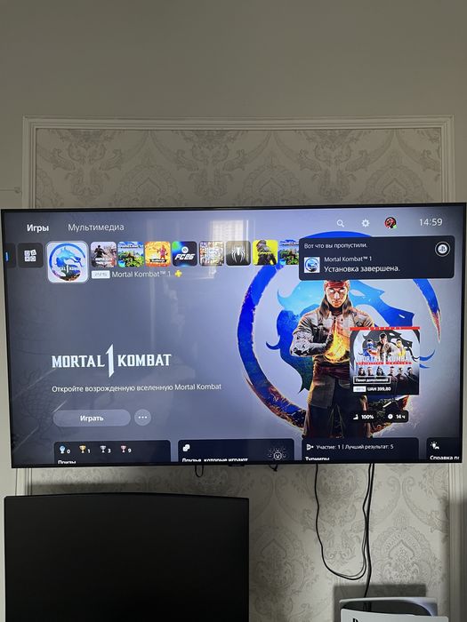 Sony PlayStation 5