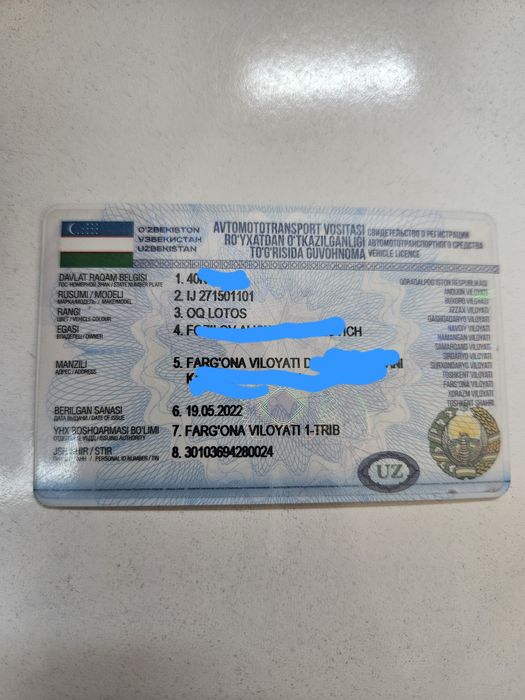 Перажковоз сотилади