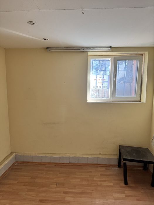 Офис в центъра на града