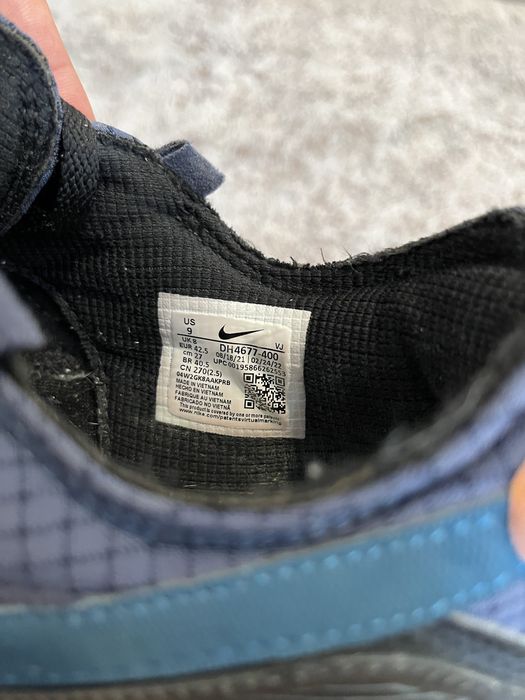 Nike Air Max 90 Terrascape-оригинални мъжки маратонки