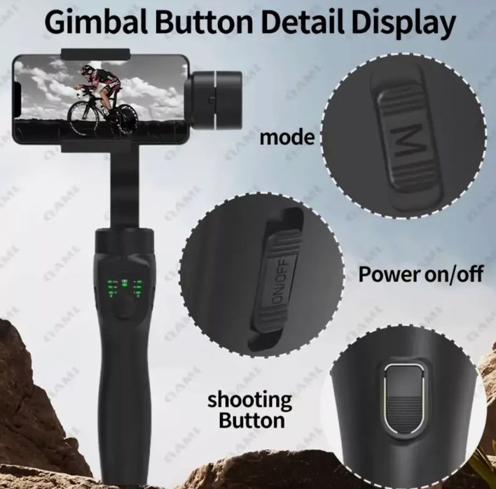 QAML 3-axis gimbal