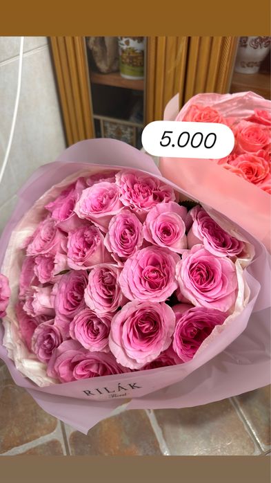 Букет цветов