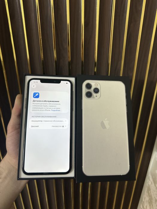 Iphone 11 Pro Max 256 Айфон 11 Макс 256