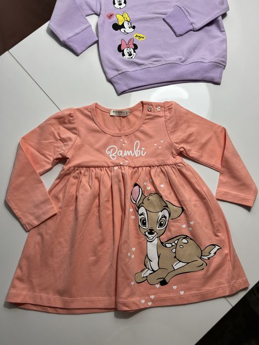 Нови дрешки 2-3г  BREEZE с обща цена