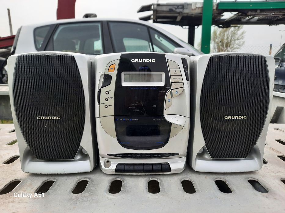 Аудио диск уредба.