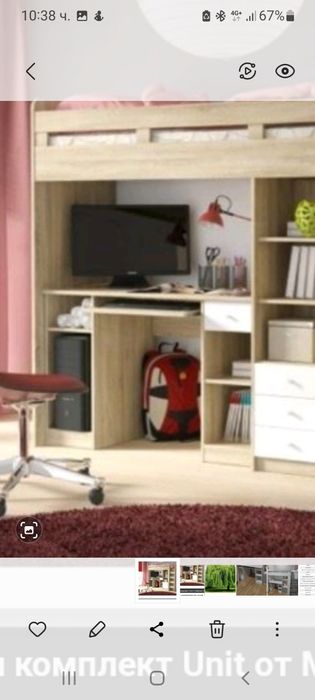 Бюро за детска стая