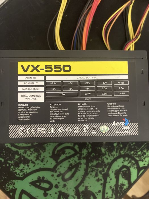 Продам блок питания 550ват