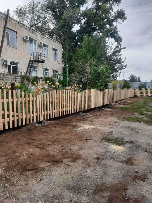 Штакетник высота 0.8 метра