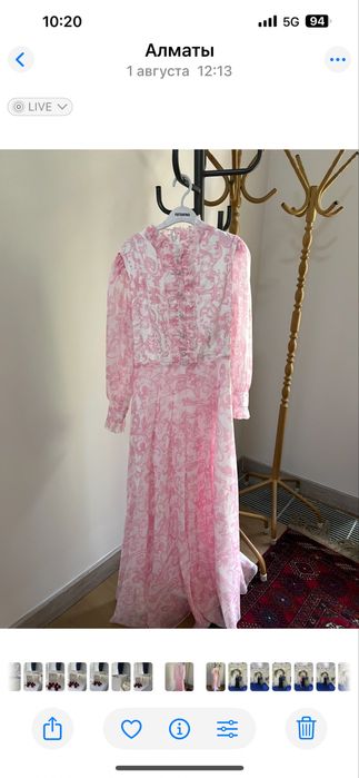 Нарядное платье с баской