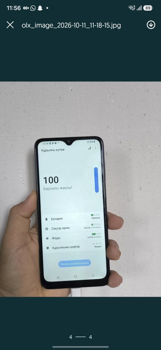 Продам Samsung A70