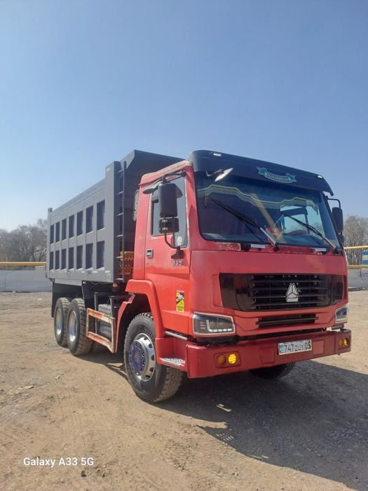 Доставка по Алматы и области