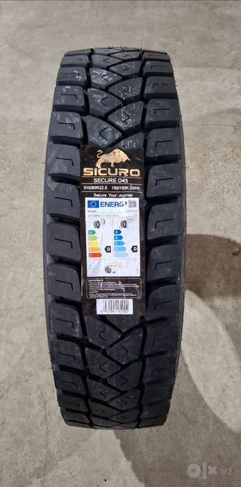 Автошины SECURO 315/80R22.5 22PR