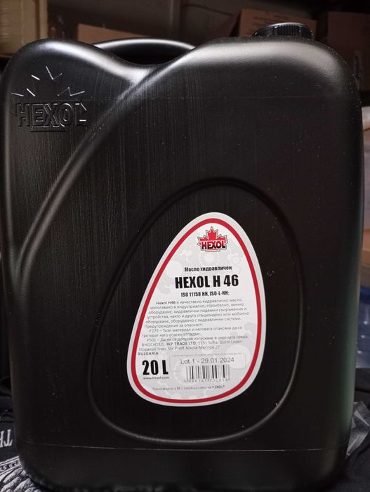 Двигателно и хидравлично масло