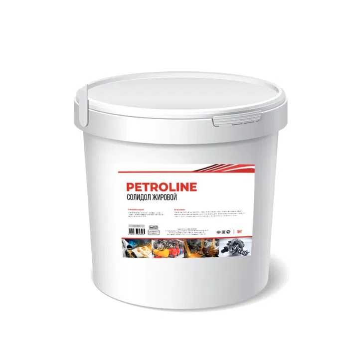 Petroline Солидол Жировой