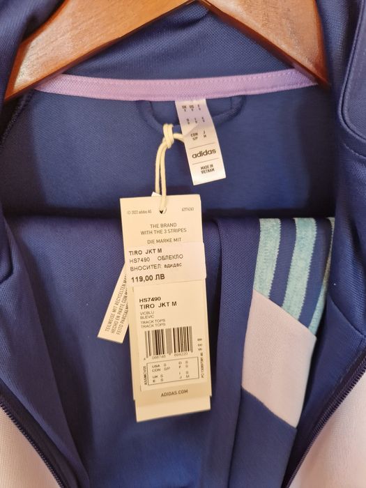 Спортен комплект adidas