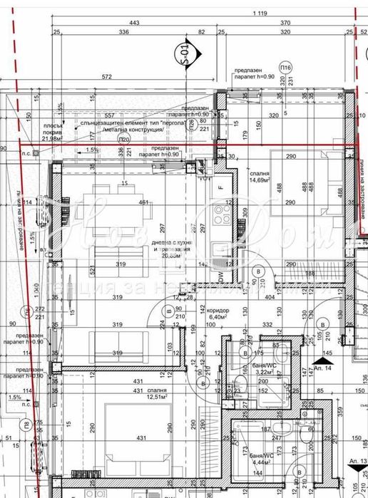 Продава се Тристаен апартамент в Варна, Бриз - 101 кв.м за 1892 €/кв.м - Снимка #8