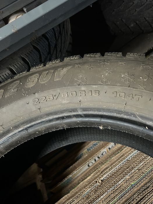 Резина кордиант липучки