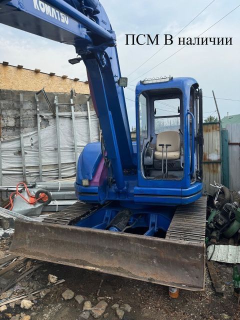 Экскаватор гусеничный