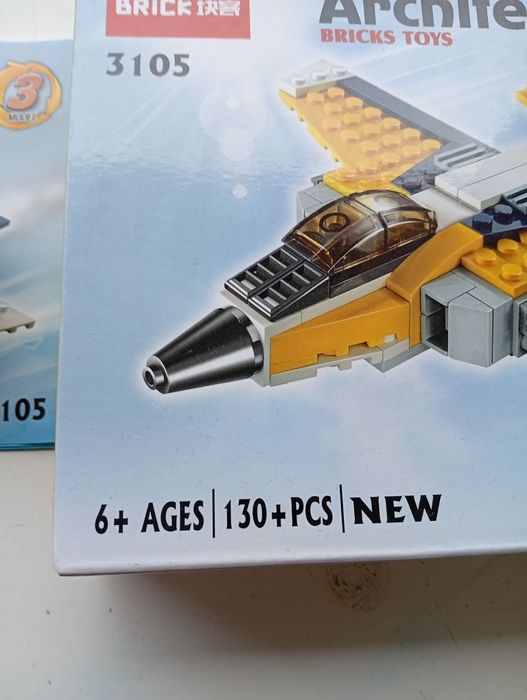 Конструктор,"лего"- самолёт!