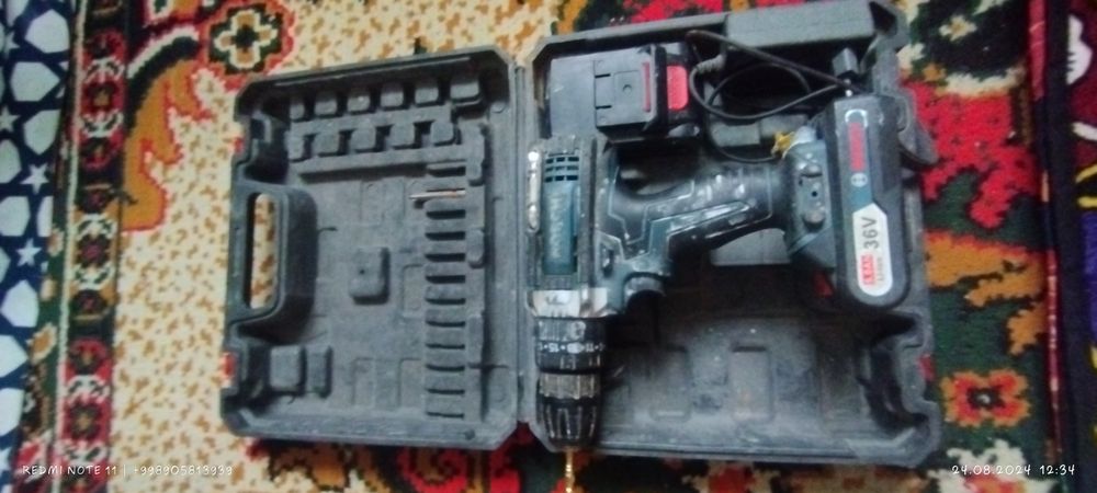 Shrupavyor bosh sotiladi