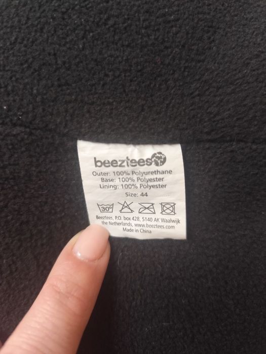 Дъждобран за куче beeztees