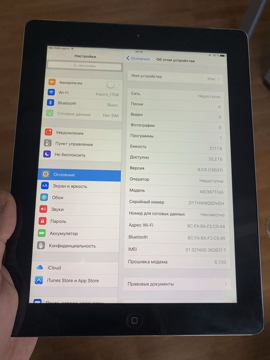 Apple Ipad 3 A1430 32Gb Cellular