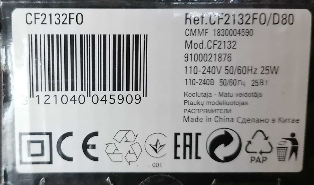 Ondulator de par Rowenta Elite