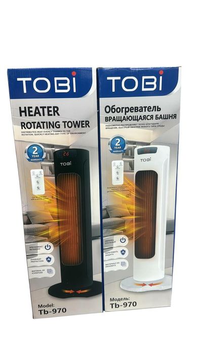 Обогреватель для дома керамический, конвекционный / Тепловентилятор на