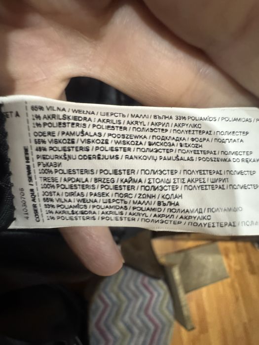 Пальто женское черное  Mango