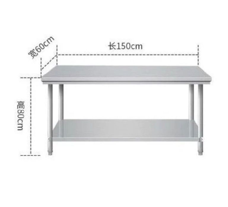Разделочный стол BACKERCRAFT 150x60x80 см