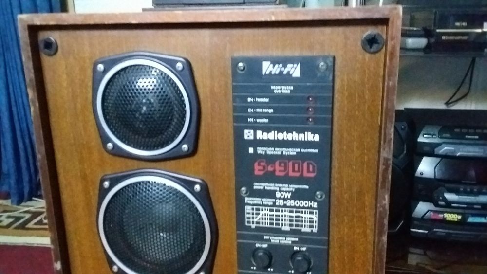 S 90 D HI FI RADIOTEHNIKA  калонка сотилади
